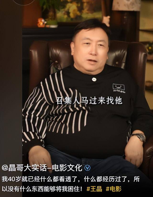 行善多年悄離世！知名男星設靈「半個演藝圈來送行」　人才剛走「兒子入獄、孫子身亡」下場太唏噓...