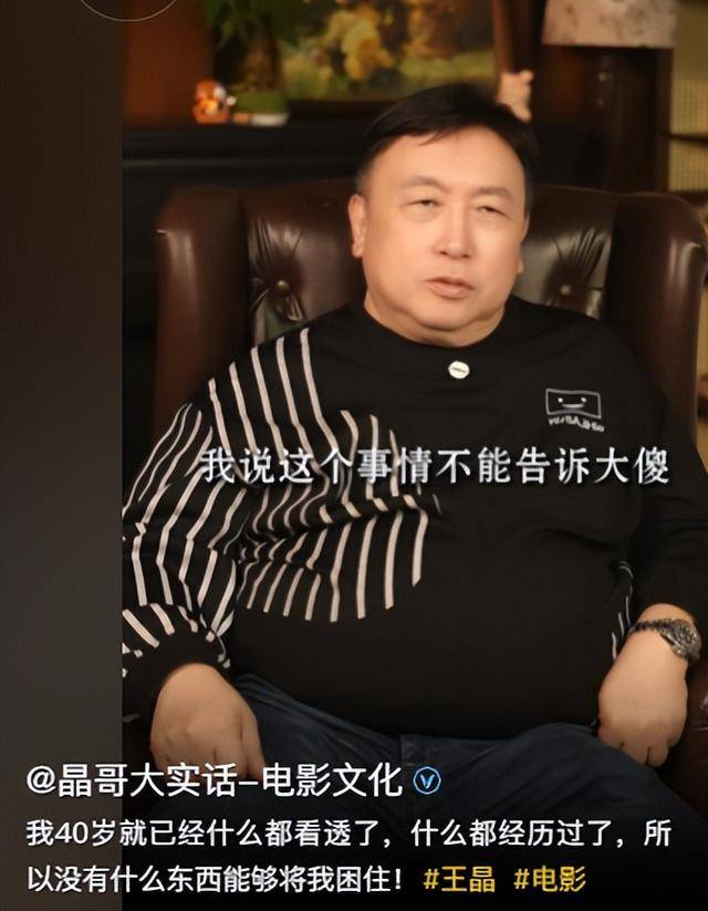 行善多年悄離世！知名男星設靈「半個演藝圈來送行」　人才剛走「兒子入獄、孫子身亡」下場太唏噓...