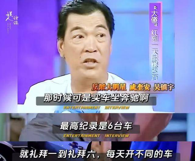 行善多年悄離世！知名男星設靈「半個演藝圈來送行」　人才剛走「兒子入獄、孫子身亡」下場太唏噓...