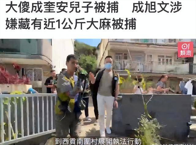 行善多年悄離世！知名男星設靈「半個演藝圈來送行」　人才剛走「兒子入獄、孫子身亡」下場太唏噓...