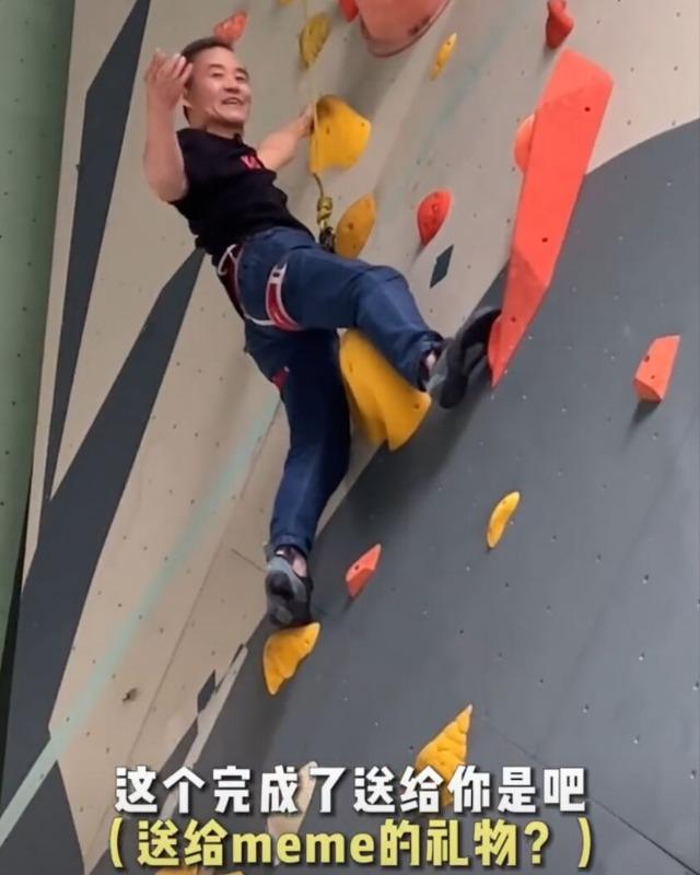 嫁大30歲富商！資深女星「被酸都是為了錢」　結婚紀念日「她出手送75歲尪驚喜」網嘆：誤會她了