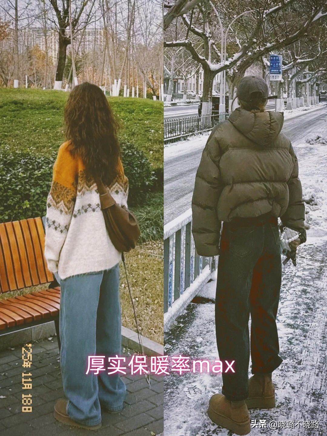 別只會穿黑靴！今年冬天「年輕人都改穿這雙」時髦又好搭