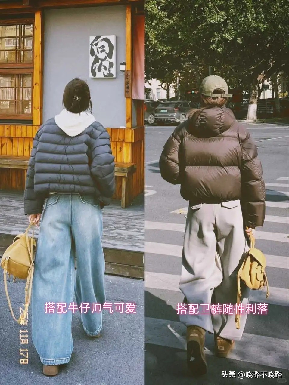 別只會穿黑靴！今年冬天「年輕人都改穿這雙」時髦又好搭