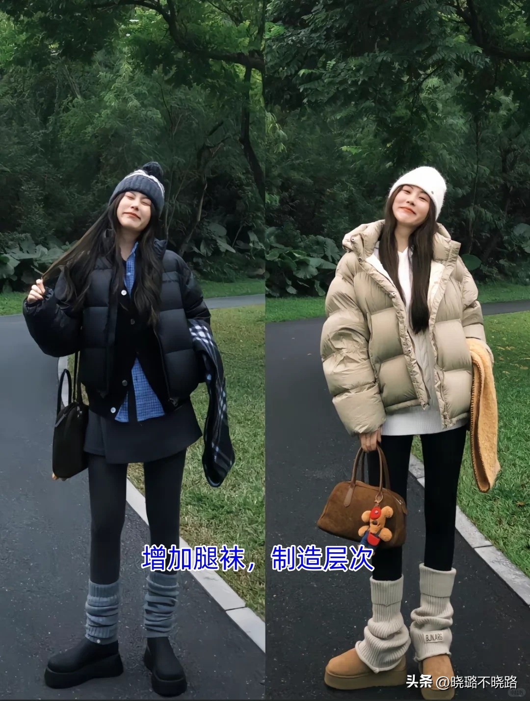 別只會穿黑靴！今年冬天「年輕人都改穿這雙」時髦又好搭