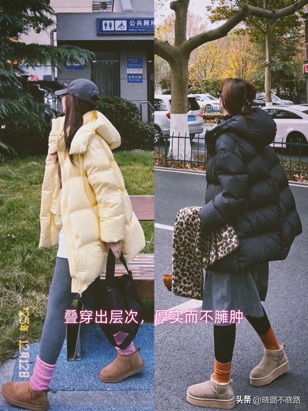 別只會穿黑靴！今年冬天「年輕人都改穿這雙」時髦又好搭