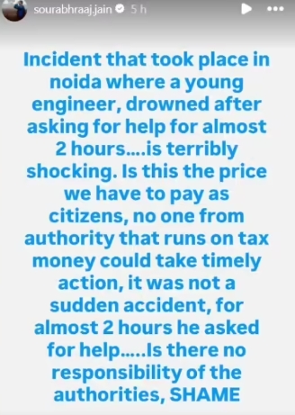 絕望105分鐘！工程師掉水裡「警消冷眼不救」殘忍原因曝光