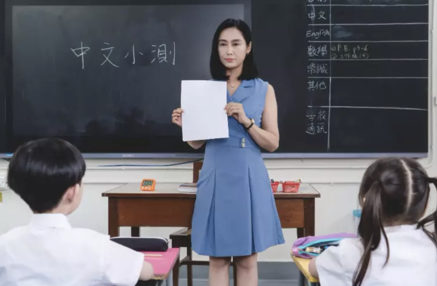 全台家長都該看看！女兒「考全班最後一名」　媽媽「佛系一句話」網看哭：太有智慧