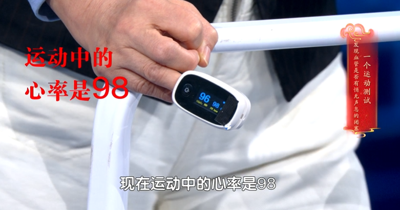 13歲男孩洗澡20分鐘後送醫！醫警告「一種洗澡方式」快避免：簡直腦出血加速器