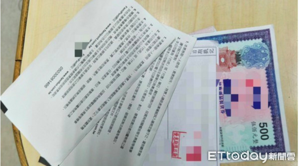 想離職了！24年資深老鳥「公開超少年終獎金」　釣出「大批苦主」網笑翻：那你算不錯了