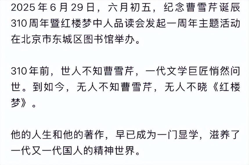 77歲資深演員「驚傳逝世」！告別式今日舉行