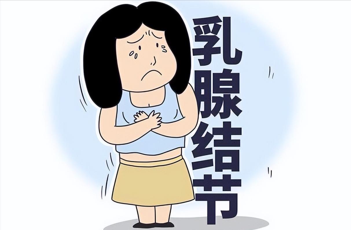 沒有乳腺結節的人！大多「都愛吃這3種菜」：希望你也是