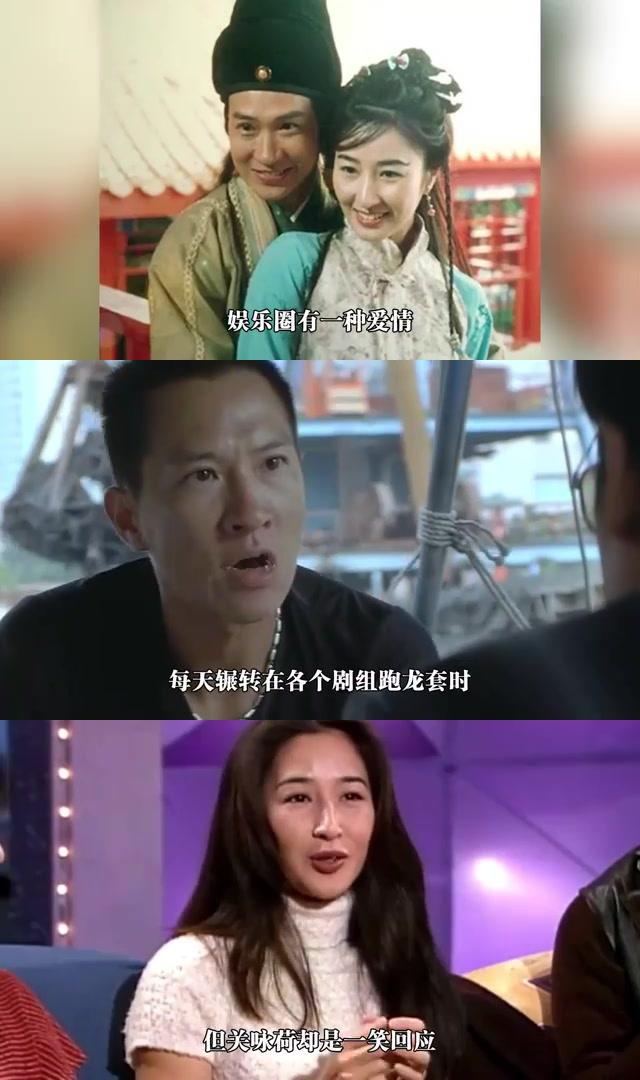 當年比影帝尫還紅！粉絲偶遇「61歲昔日女神」　為愛淡出「被寵愛23年」身旁老公一舉動：嫁對人了❤️