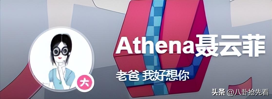 隔不到72小時！驚傳「3大咖先後過世」　粉絲哀悼「最年輕才29歲...」