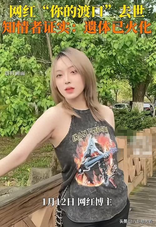 隔不到72小時！驚傳「3大咖先後過世」　粉絲哀悼「最年輕才29歲...」