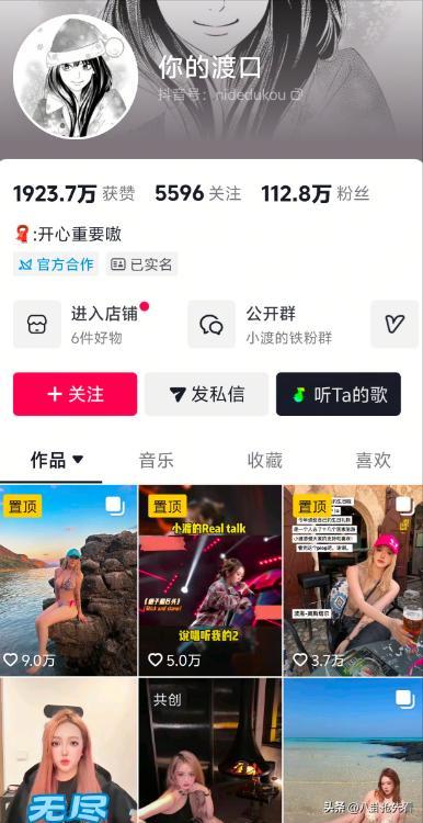 隔不到72小時！驚傳「3大咖先後過世」　粉絲哀悼「最年輕才29歲...」