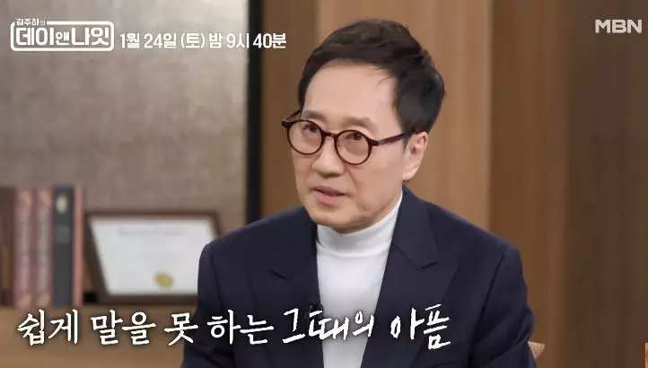 消失演藝圈7年!65歲資深歌王「被下達病危通知」