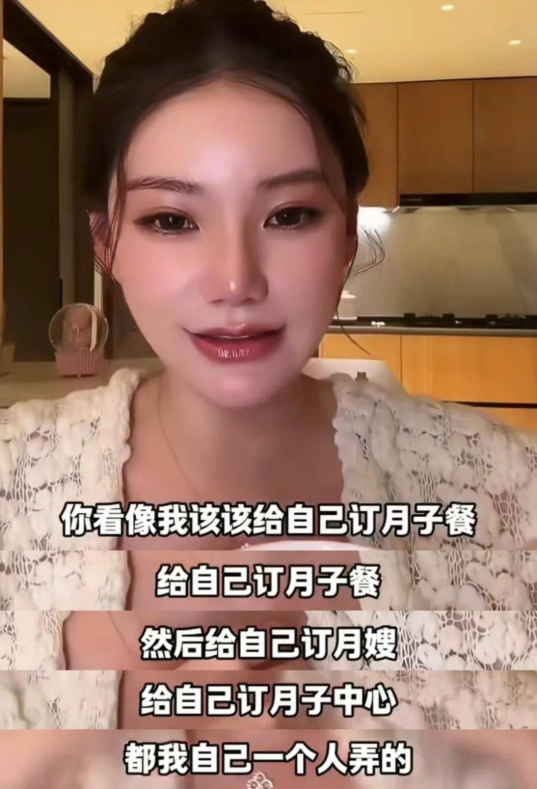 卸貨倒數1個月!汪小菲嫩妻認「回台灣做月子」 懷孕8個月還在健身「憂心一狀況」