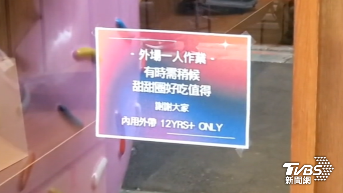 外帶也不行!北市知名餐廳「禁12歲以下入內」6歲童被擋門外 母曝過程「暴怒發聲」