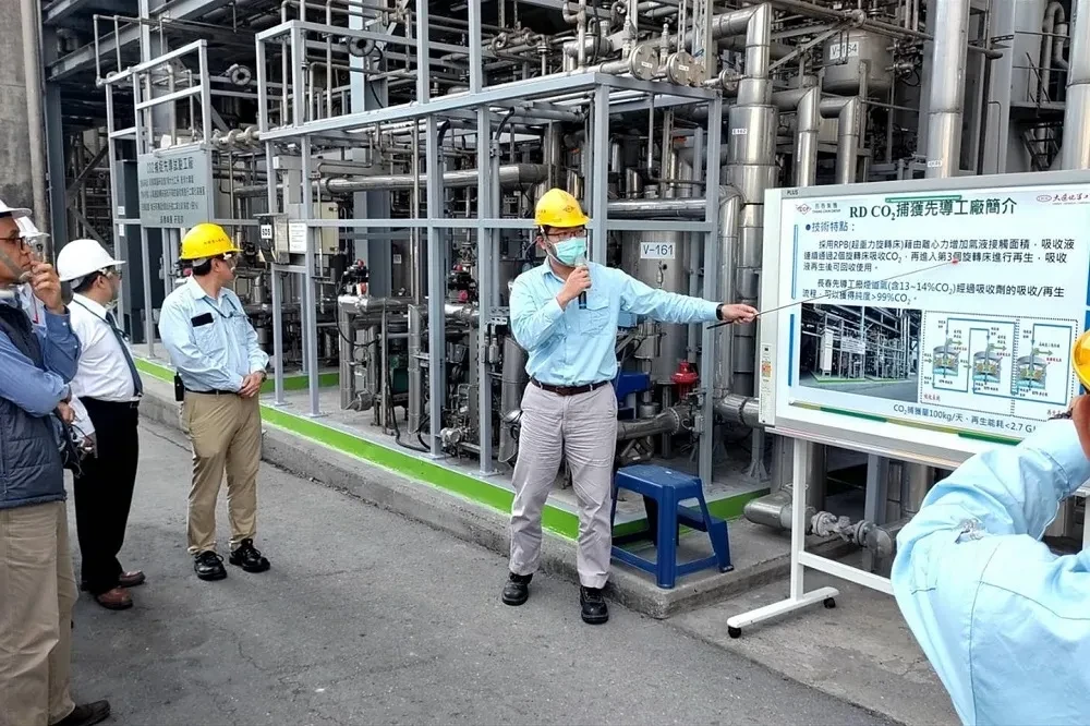 快訊/台灣13億大廠「驚爆全面裁撤」!近百員工一夕失業