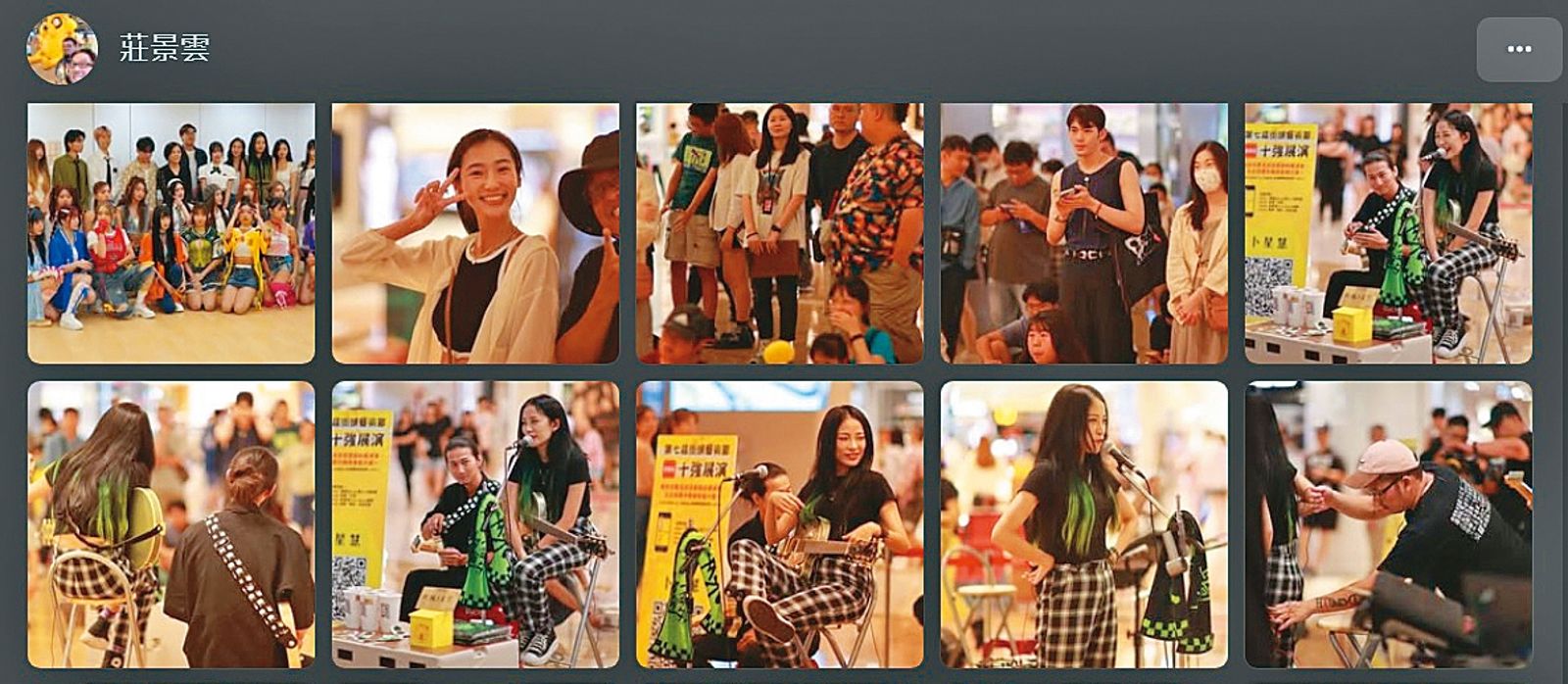 大咖男友剛過世！36歲女星遭限時「24小時內搬出愛巢」　親姊監督「遺物都不准動」本人緊急回應了