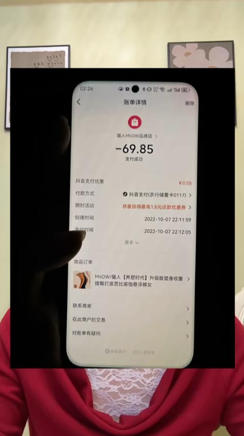 被綠反判敗訴！她被法官要求「公開向出軌尪道歉」　15天後「她漲粉40萬變網紅」婆家下場太解氣