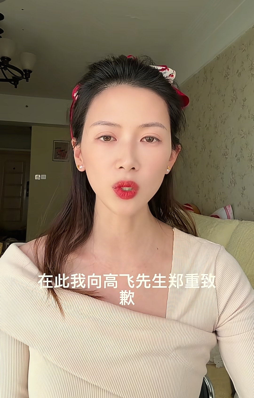 被綠反判敗訴！她被法官要求「公開向出軌尪道歉」　15天後「她漲粉40萬變網紅」婆家下場太解氣