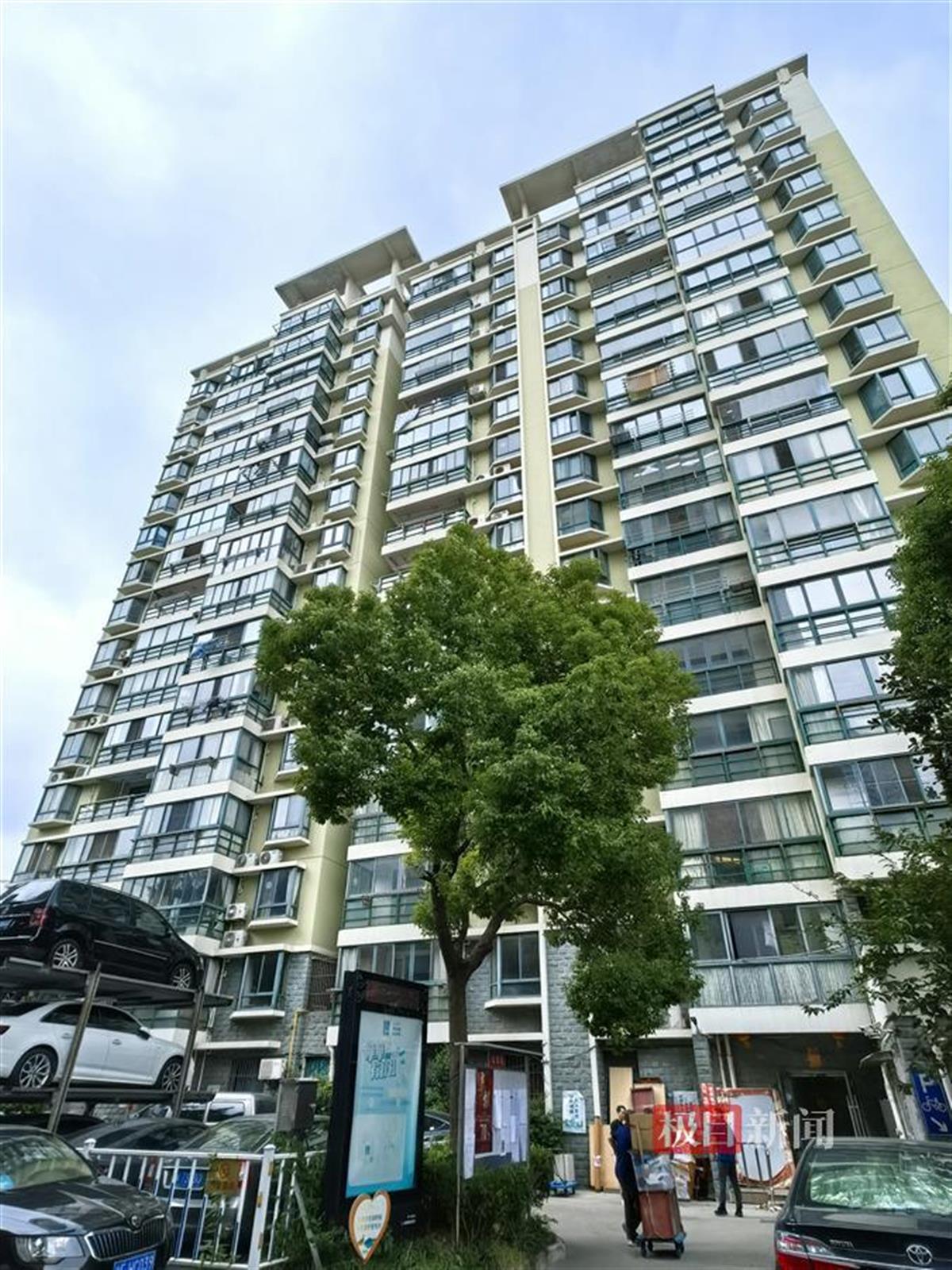 姑姑為了一事「賞我媽6個耳光」！爸爸冷靜2秒「送給我媽427萬」姑姑當場崩潰