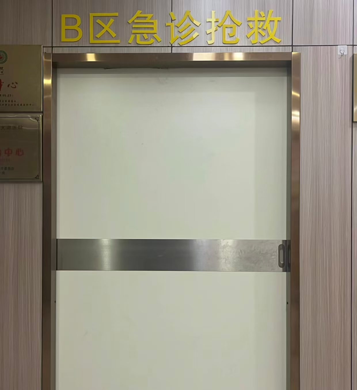 快訊/尚未脫離危險期!知名歌手「驚傳腦溢血送醫搶救」