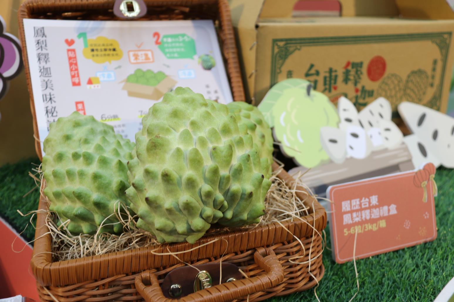 中國增加關稅!台灣1水果「出口雪崩下跌」重創農民 政府急了:國人快買