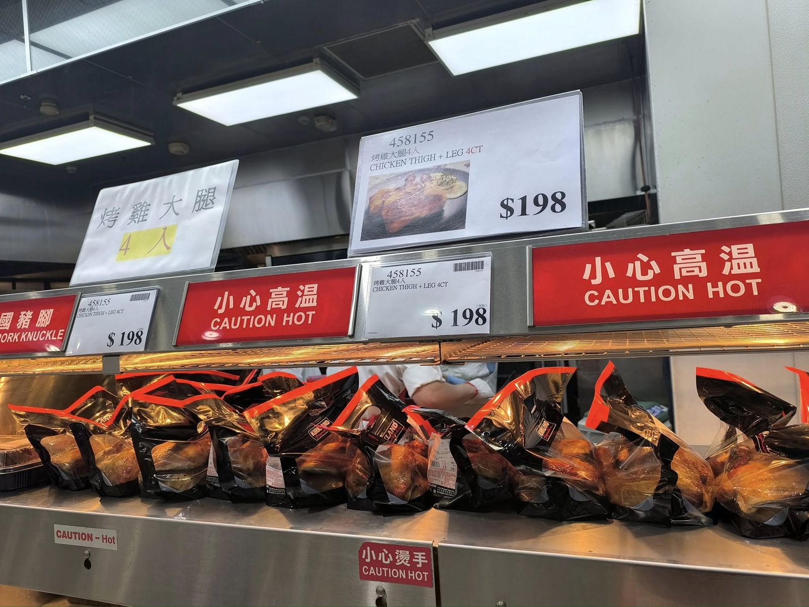 快訊/好市多4大新制曝光!2026這區域「非會員禁入」全面清場