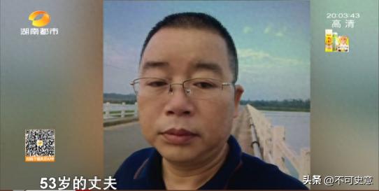 一步錯步步錯！當年她為1事「被迫嫁給姐夫」　如今尪成千萬富豪「她卻滿身紗布」令人唏噓...