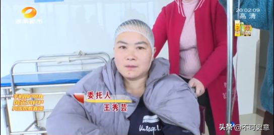 一步錯步步錯！當年她為1事「被迫嫁給姐夫」　如今尪成千萬富豪「她卻滿身紗布」令人唏噓...