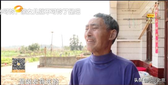 一步錯步步錯！當年她為1事「被迫嫁給姐夫」　如今尪成千萬富豪「她卻滿身紗布」令人唏噓...