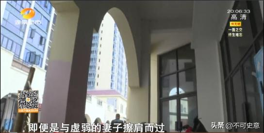 一步錯步步錯！當年她為1事「被迫嫁給姐夫」　如今尪成千萬富豪「她卻滿身紗布」令人唏噓...