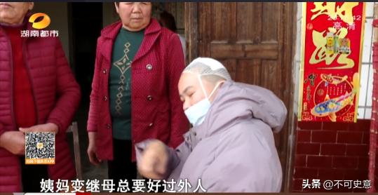 一步錯步步錯！當年她為1事「被迫嫁給姐夫」　如今尪成千萬富豪「她卻滿身紗布」令人唏噓...