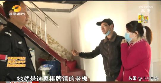 一步錯步步錯！當年她為1事「被迫嫁給姐夫」　如今尪成千萬富豪「她卻滿身紗布」令人唏噓...