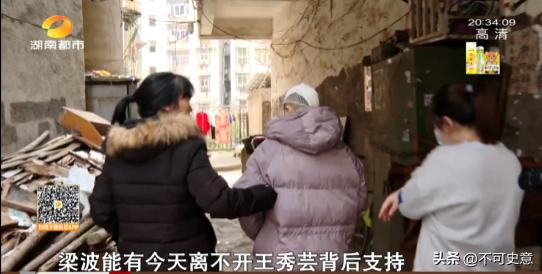 一步錯步步錯！當年她為1事「被迫嫁給姐夫」　如今尪成千萬富豪「她卻滿身紗布」令人唏噓...