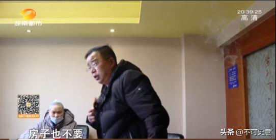 一步錯步步錯！當年她為1事「被迫嫁給姐夫」　如今尪成千萬富豪「她卻滿身紗布」令人唏噓...