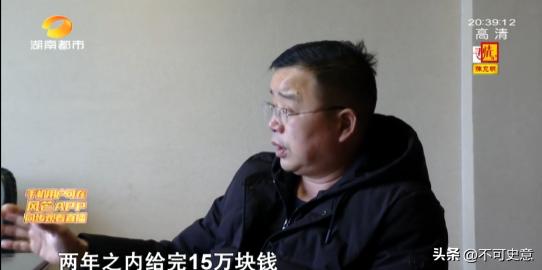 一步錯步步錯！當年她為1事「被迫嫁給姐夫」　如今尪成千萬富豪「她卻滿身紗布」令人唏噓...