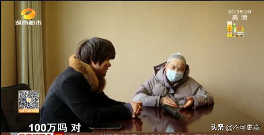 一步錯步步錯！當年她為1事「被迫嫁給姐夫」　如今尪成千萬富豪「她卻滿身紗布」令人唏噓...