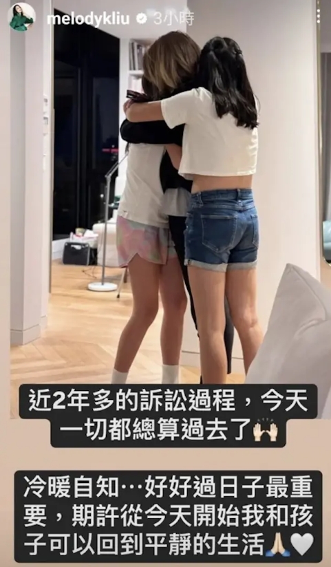 離婚富商過更好！47歲Melody「進軍中國有新身分了」　首張成績單「狂撈5300萬」太狂啦