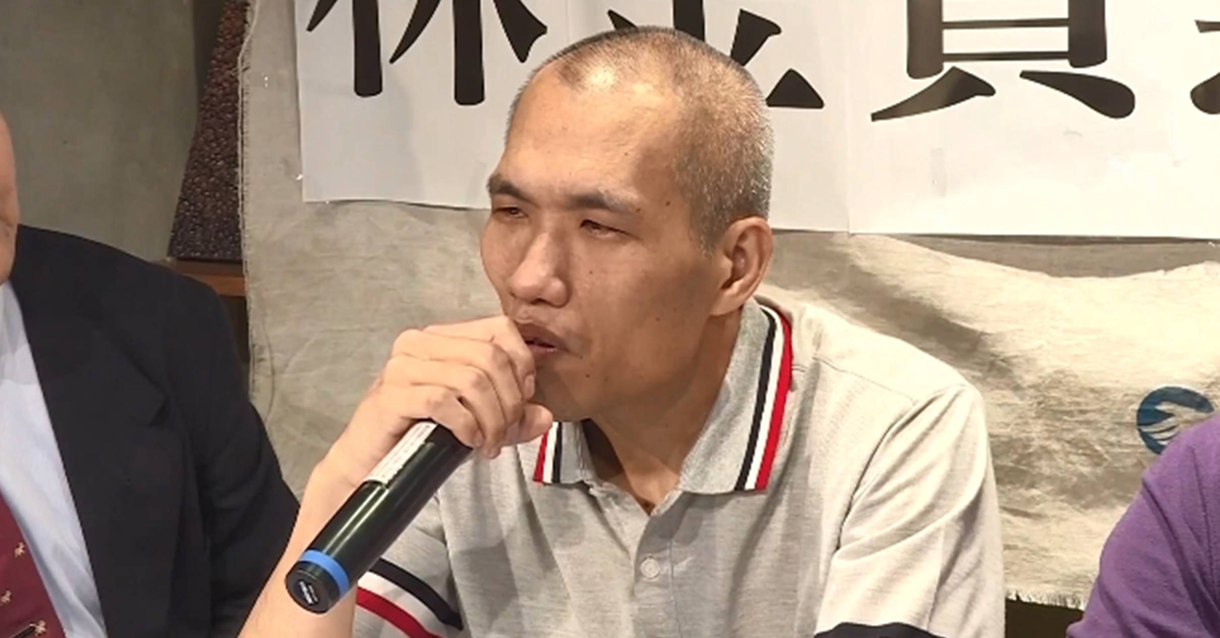 快訊／死囚歐陽榕驚傳「獄中身亡」死因曝光！