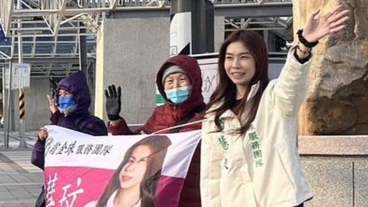 快訊/民進黨女將「宣布退選」!震撼退出2026