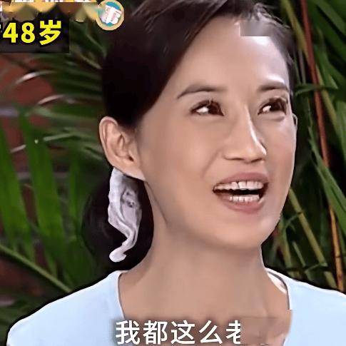 被封林青霞接班人!昔日清純女星「拒潛規則決定出家」 59歲「低調近況曝光」網嘆:當年的她超美