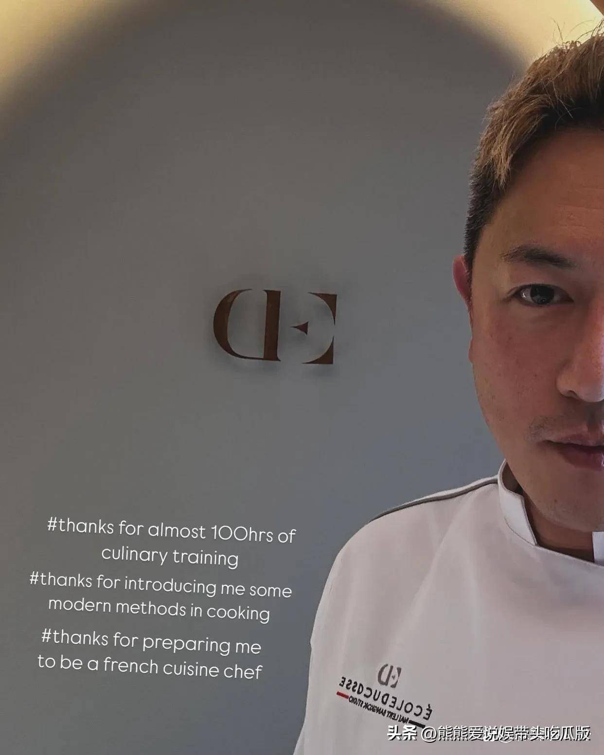 帥氣男神!47歲資深男星「退圈轉行當廚師」 如今「明顯發福變阿北」網大喊崩壞