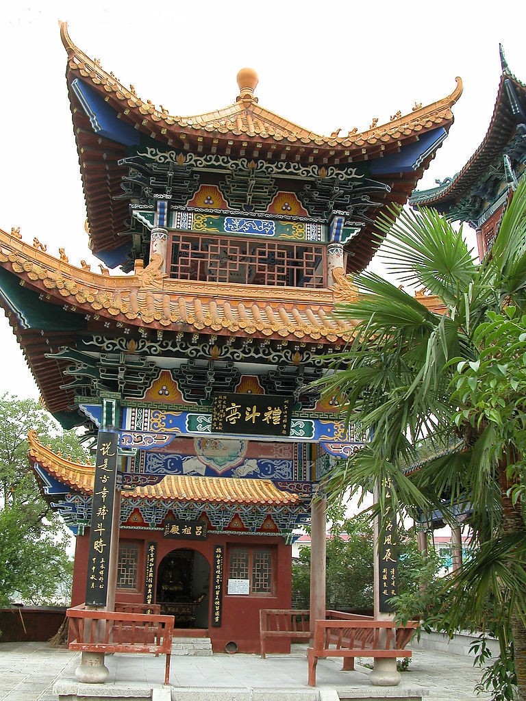 發財金不能花掉!2026年「發財金最靈求法」大公開 避免「誤觸3禁忌」以免破財招厄運