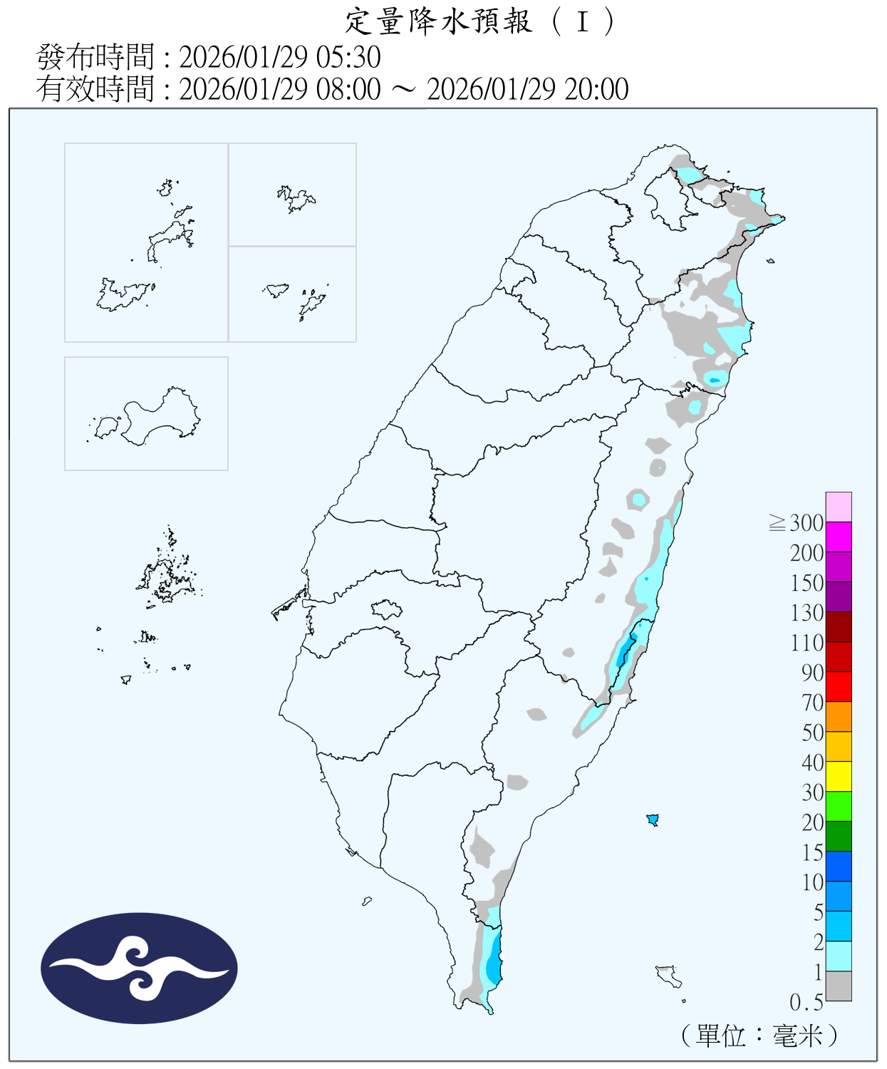 最低溫7.5度!好天氣掰掰「下波冷氣團要來了」 強鋒面襲來「氣溫大怒神」時間曝光