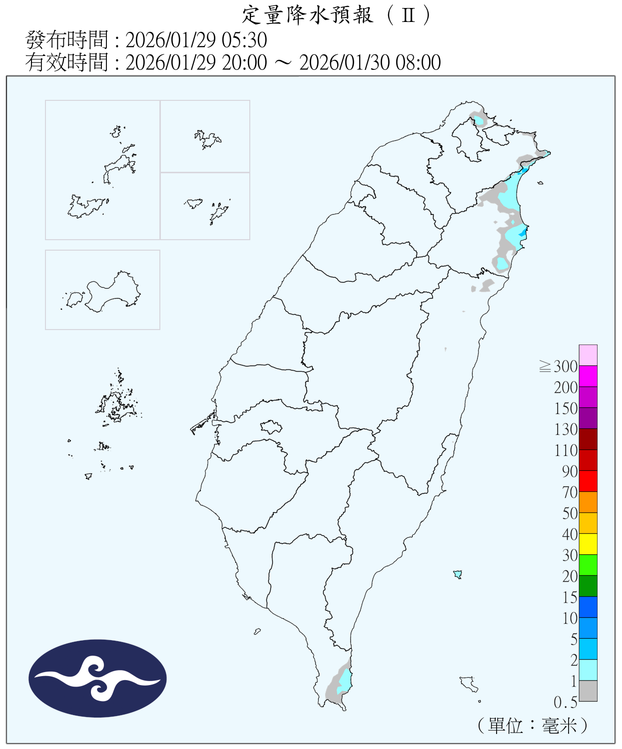 最低溫7.5度!好天氣掰掰「下波冷氣團要來了」 強鋒面襲來「氣溫大怒神」時間曝光