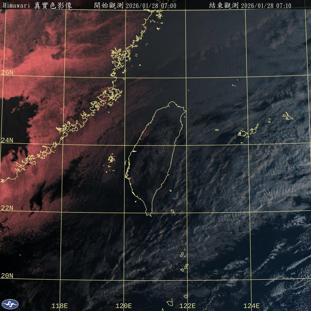 最低溫7.5度!好天氣掰掰「下波冷氣團要來了」 強鋒面襲來「氣溫大怒神」時間曝光