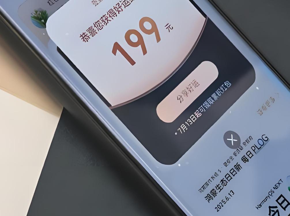 今年過年不一樣「會出現這6種情況」！專家說出實情了